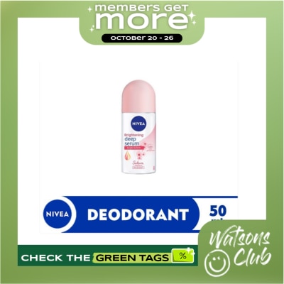 NIVEA NIVEA Deodorant Brightening Sakura Rose Essence Anti Perspirant Roll On 50ml image