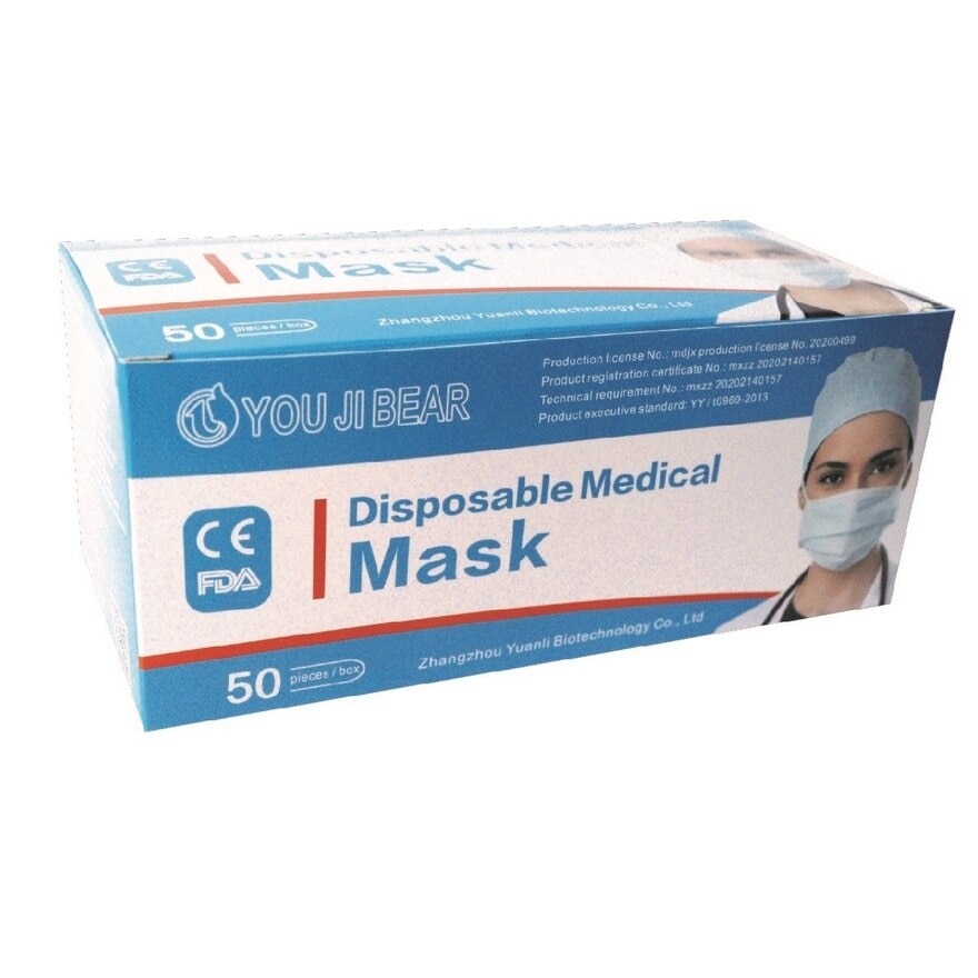 Disposable Medical Mask 1 pc