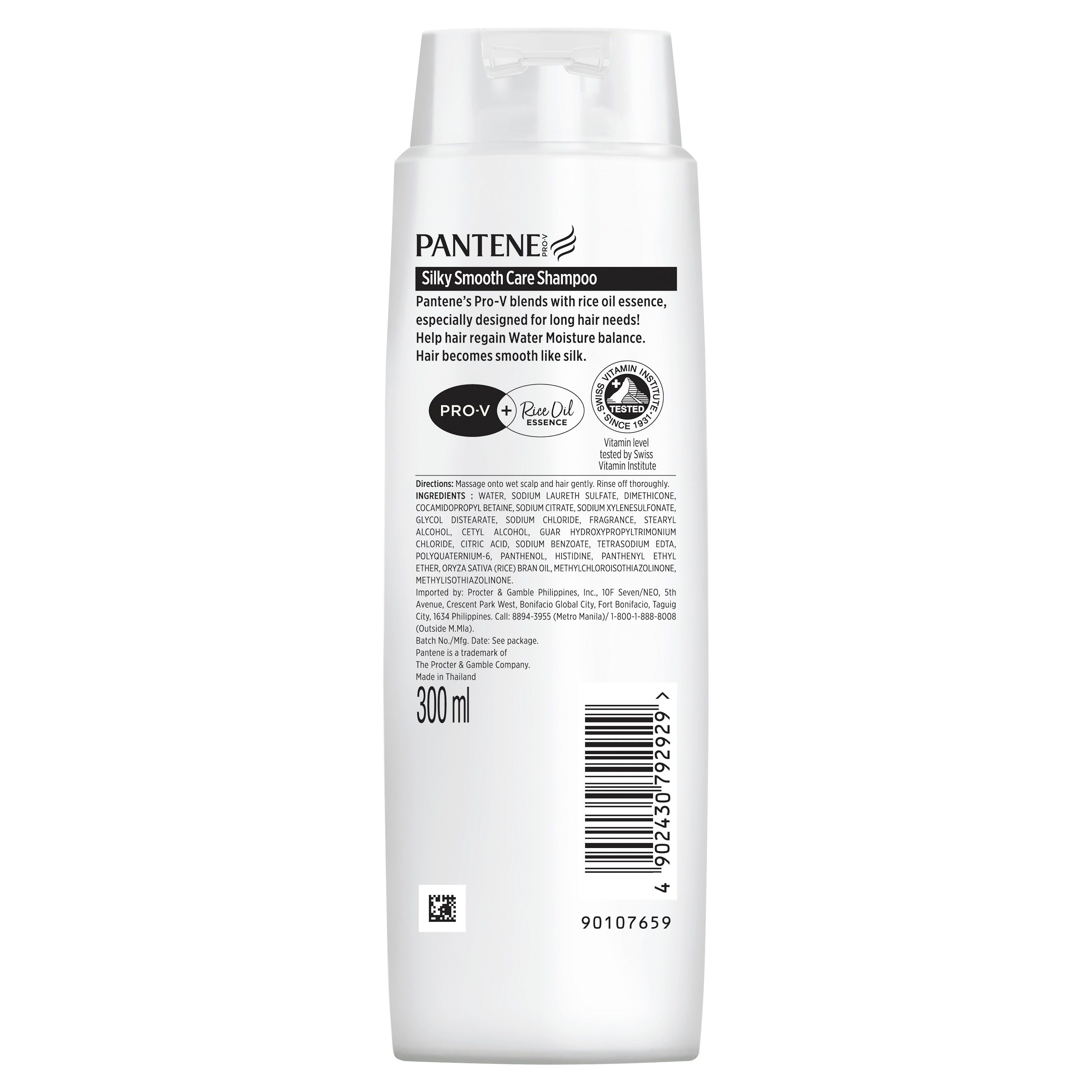 Shampoo Silky Smooth Care 300mL