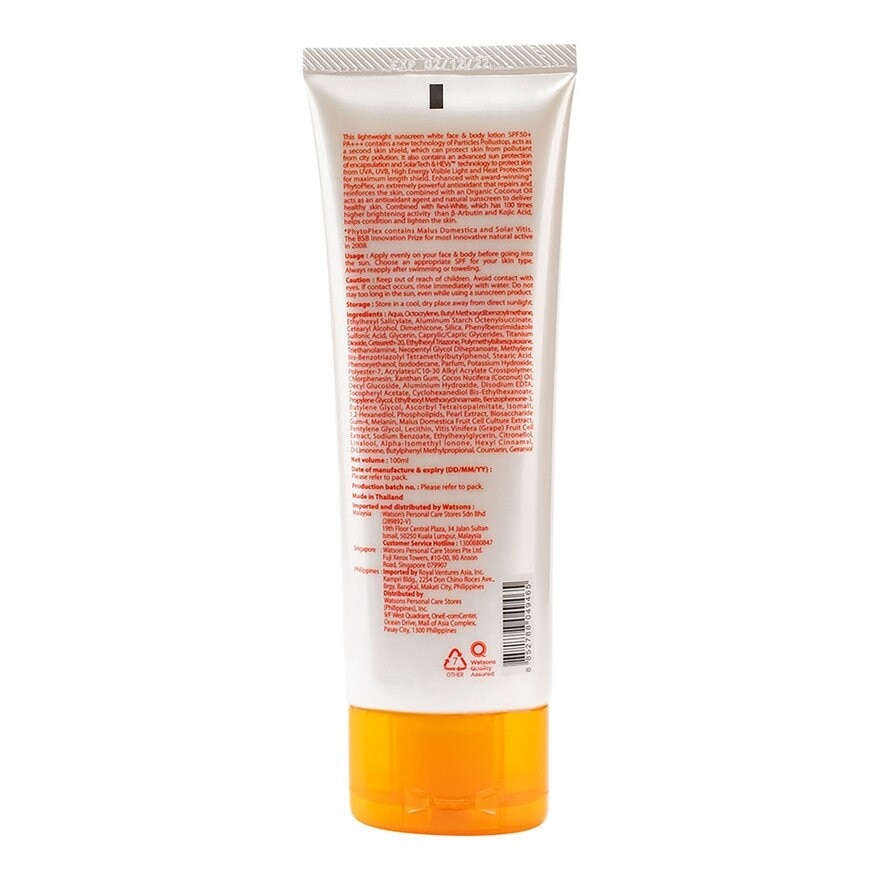 Very High Protection Sunscreen White Face & Body Lotion SPF 50+ PA+++ 100ml