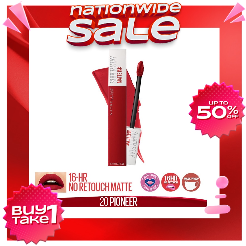 MAYBELLINE MAYBELLINE SuperStay Matte Ink Liquid Lipstick - Pioneer 5ML
