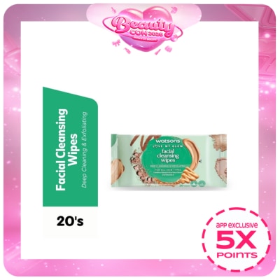 WATSONS - Deep Cleansing and Exfoliating Facial Wipes 20s