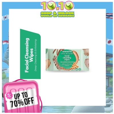 WATSONS Deep Cleansing and Exfoliating Facial Wipes 20s