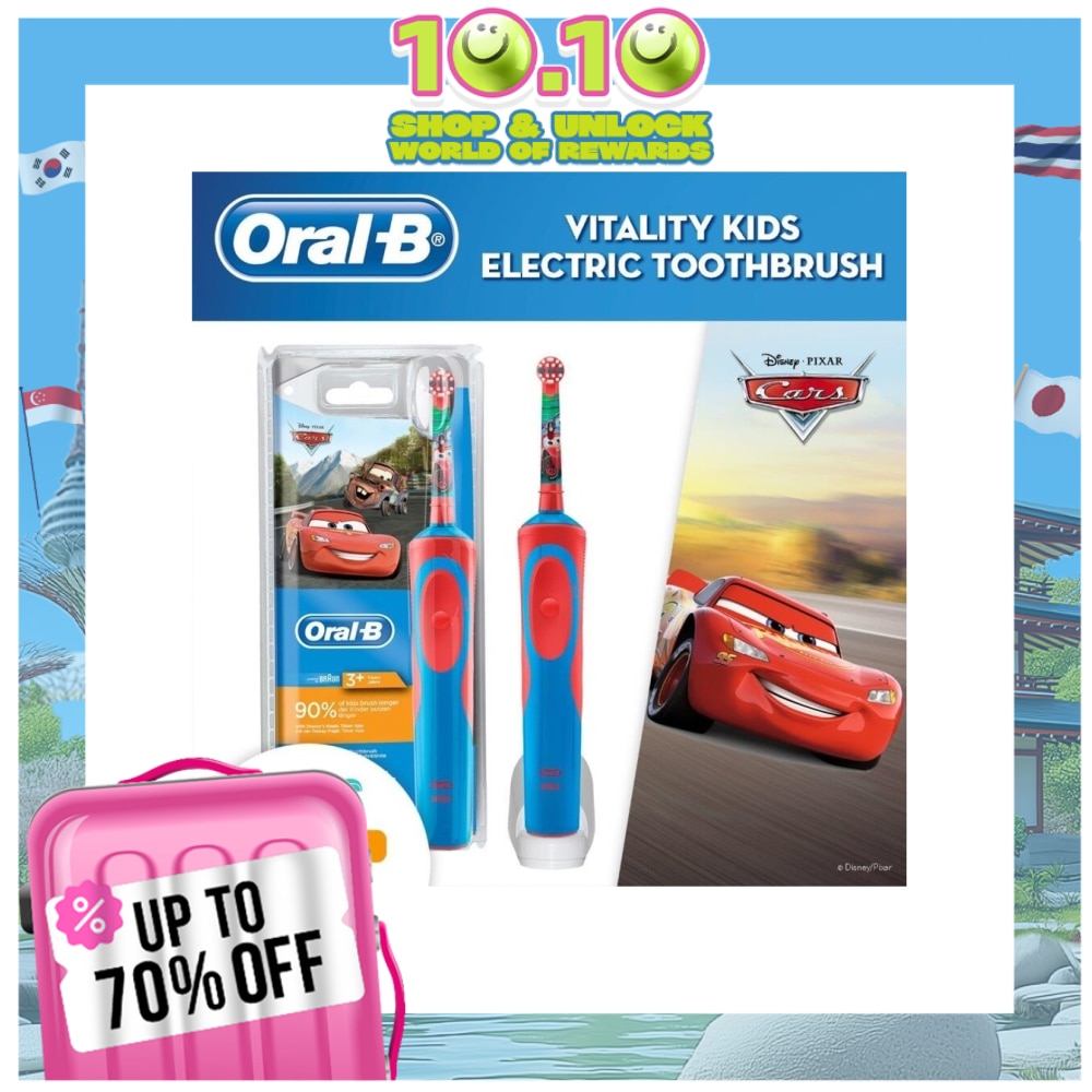 Cars Kids Power Toothbrush Handle (Ages 3+)