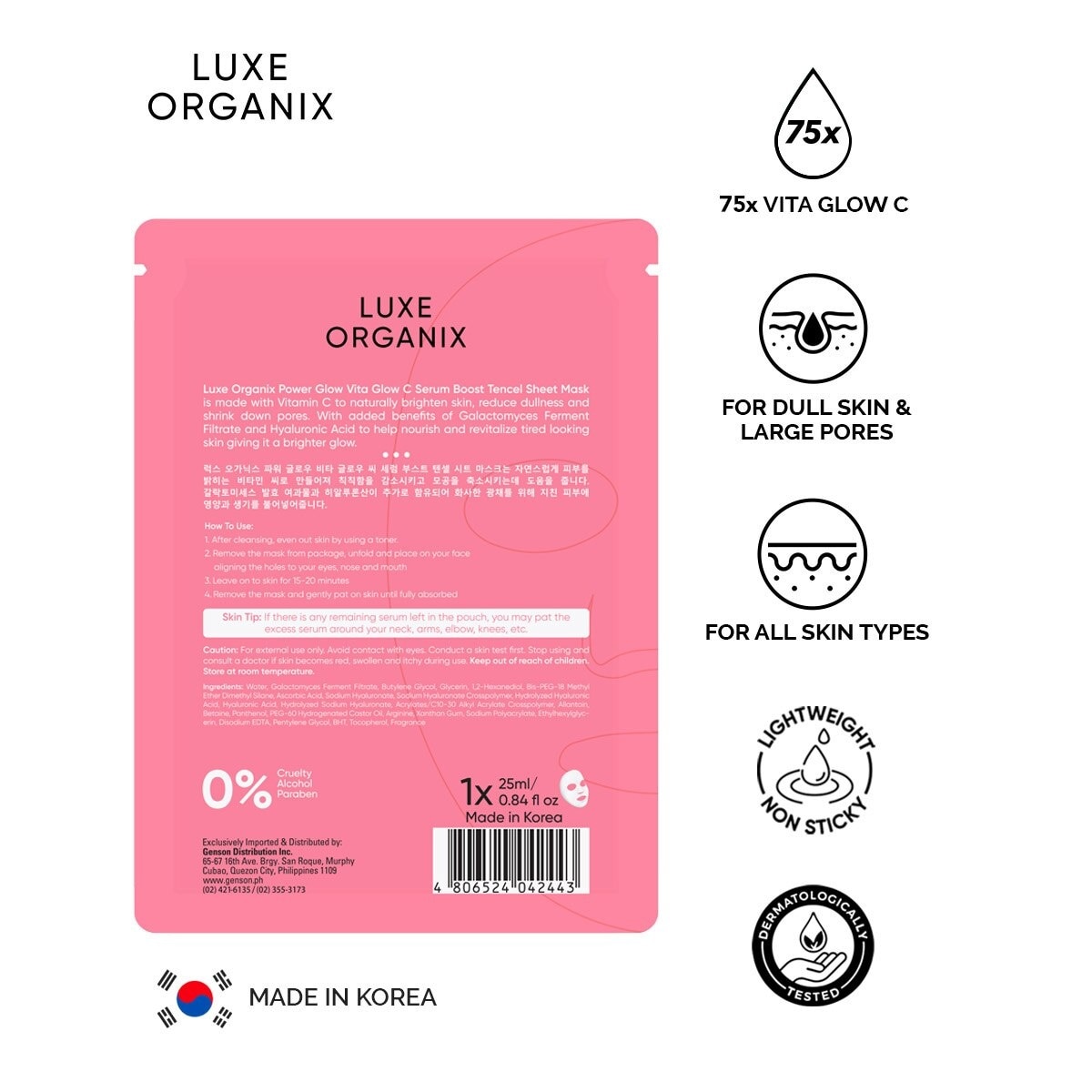 Luxe Organix Power Glow Serum Boost Sheet Mask 25ml