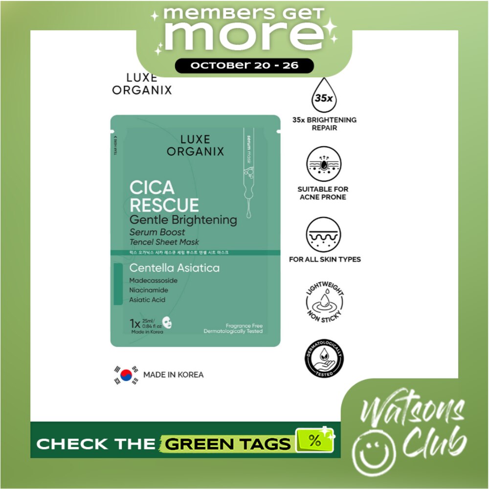 Luxe Organix Cica Brightening Repair Serum Boost Sheet Mask 25ml image