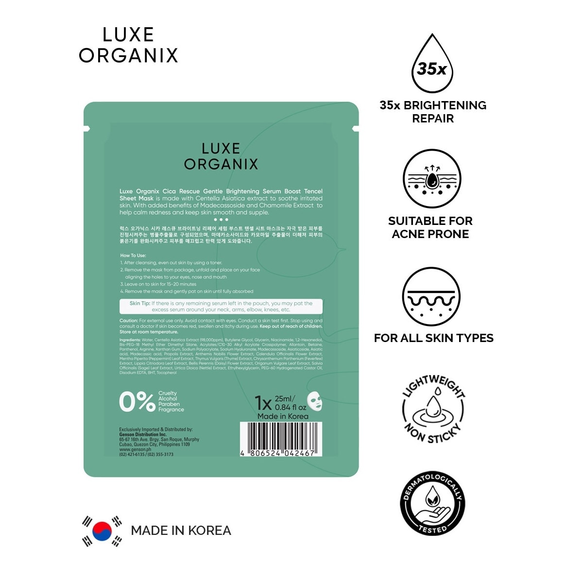 Luxe Organix Cica Brightening Repair Serum Boost Sheet Mask 25ml