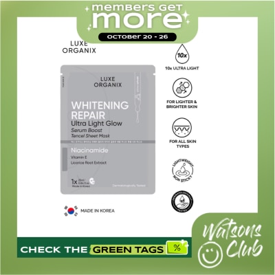 LUXE ORGANIX Whitening Repair Serum Boost Sheet Mask 25ml image