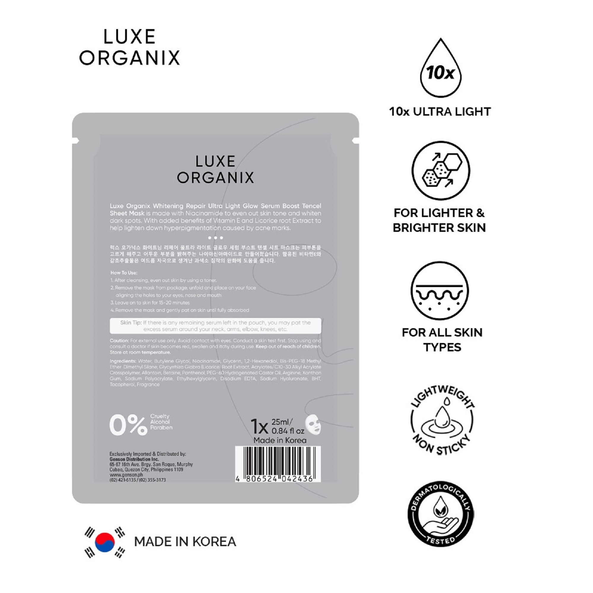 Whitening Repair Serum Boost Sheet Mask 25ml