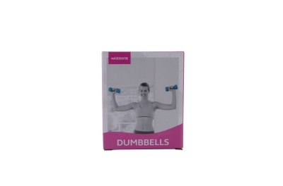 WATSONS 1kg Dumbell 2pc Set 2kg