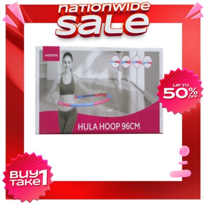 WATSONS Hula Hoop 1pc