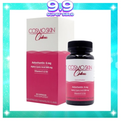 COSMO SKIN Optima 30 Capsules (Bottle)