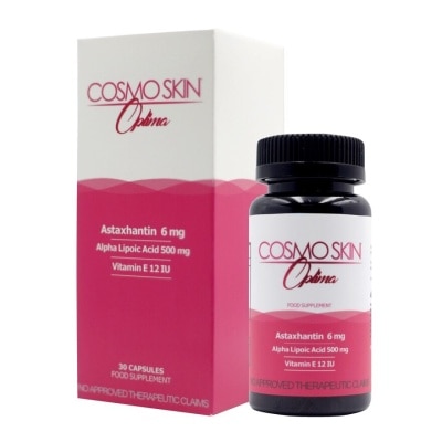 COSMO SKIN Optima 30 Capsules (Bottle)