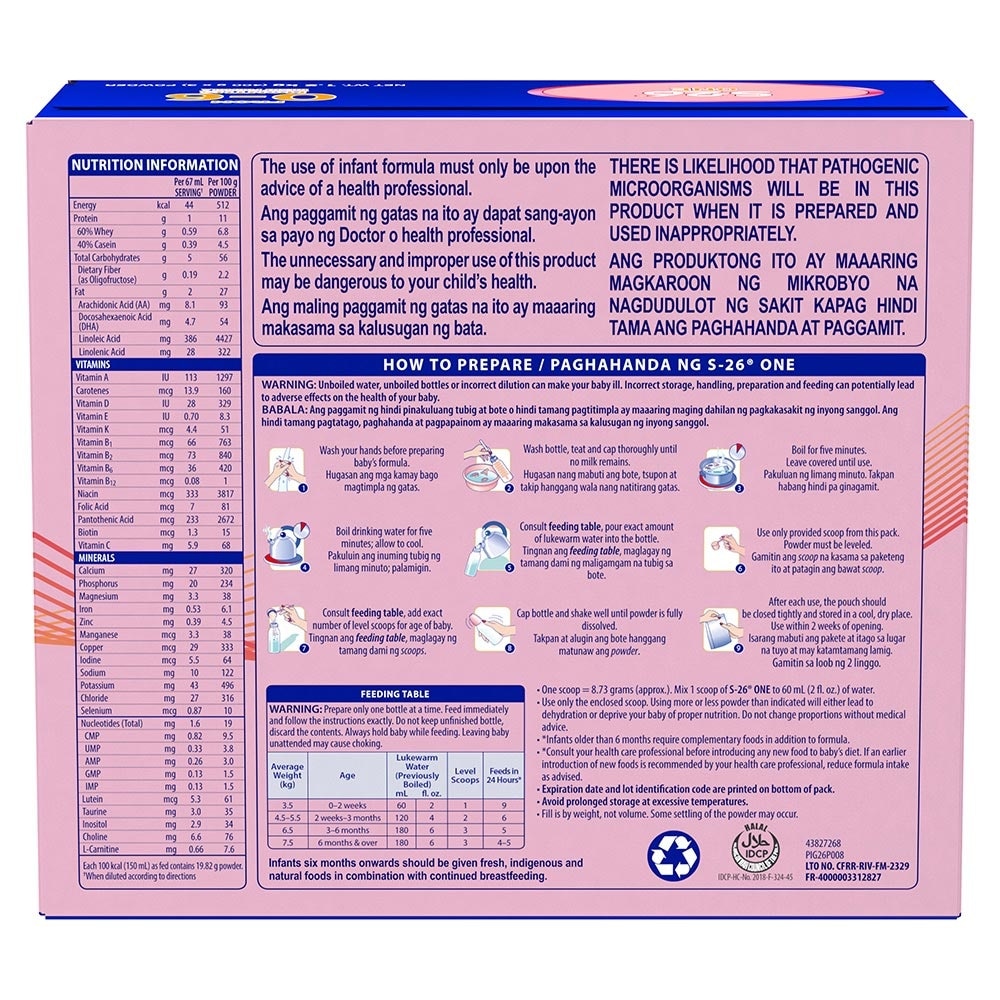 ONE Infant Formula for  0-6 Months 1.2kg