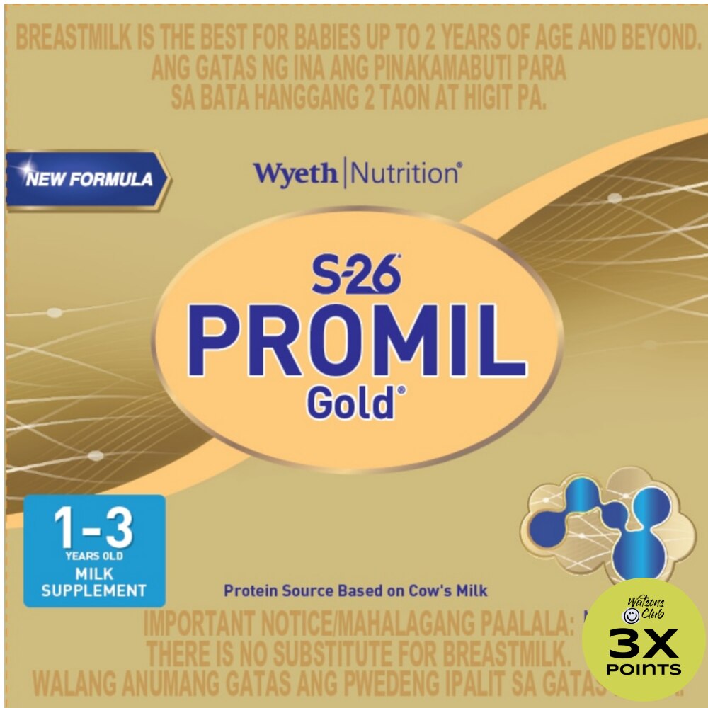 Promil Gold® Three milk supplement for kids 1-3 years old bag in box 1.2kg