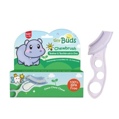 TINY BUDS - Chewbrush Teether and Toothbrush in One 1pc