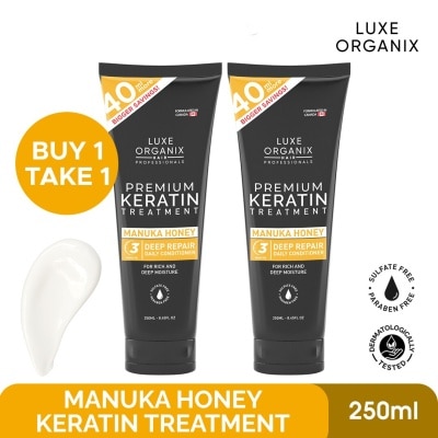 LUXE ORGANIX Luxe Organix Keratin Manuka Honey Treatment 250ml