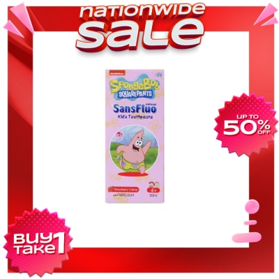 SANSFLUO Kids Toothpaste with Fibregum Strawberry Cr?me 50ML