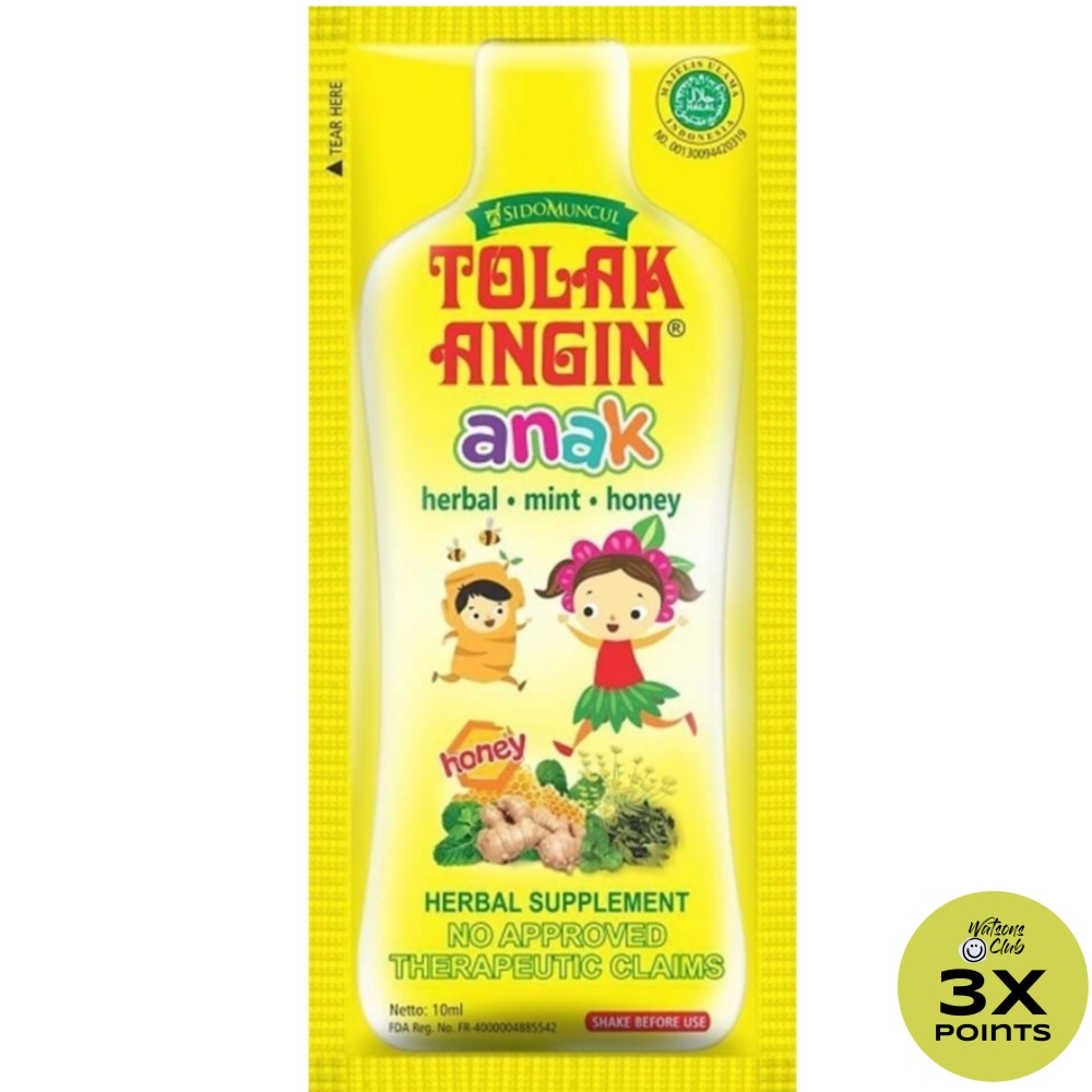 SIDOMUNCUL  Anak Herbal Supplement for Kids 10ml