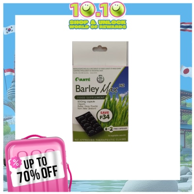 BARLEY Barley Max Capsules 8 Plus 2 FREE Promo Pack