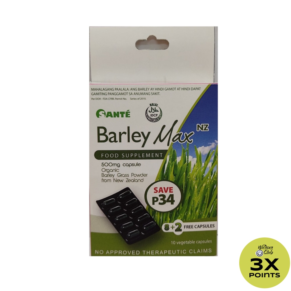 Barley Max Capsules 8 Plus 2 FREE Promo Pack