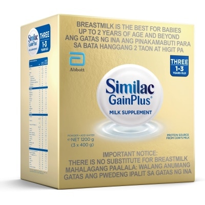 SIMILAC Gainplus HMO 1.2kg