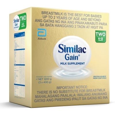 SIMILAC Gain HMO 1.2kg