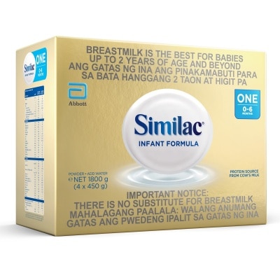 SIMILAC HMO 1800g