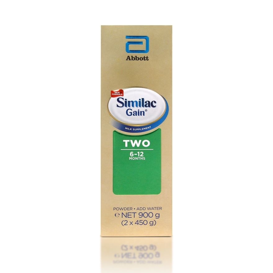 Similac Gain HMO 900g