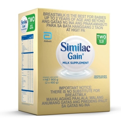 SIMILAC Similac Gain HMO 900g