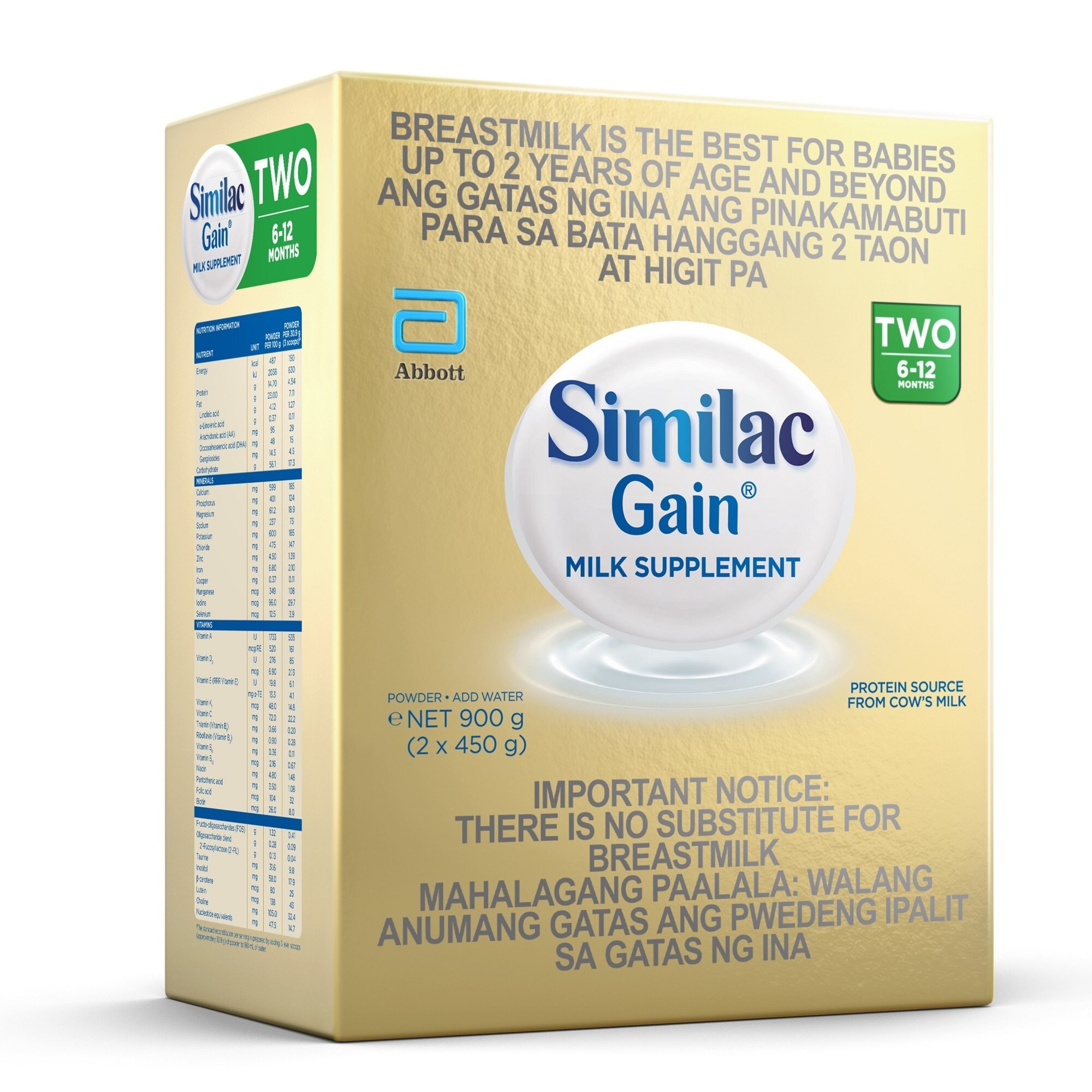 Similac Gain HMO 900g