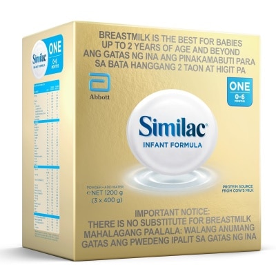 SIMILAC HMO 1200g