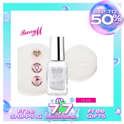 BARRY M Gelly Hi Shine Cotton White Nail Paint 10ml