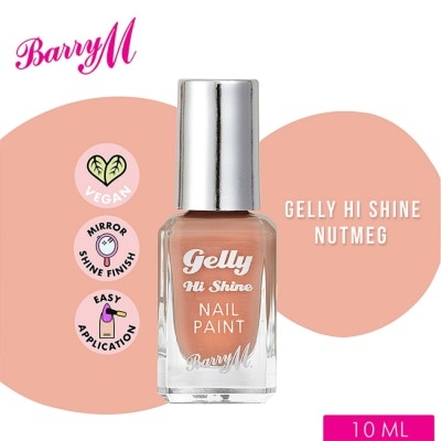 BARRY M Gelly Hi Shine Nutmeg Nail Paint 10ml