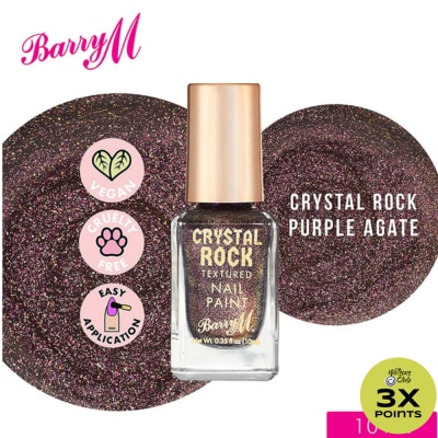 BARRY M Crystal Rock Texture Purple Agate Nail Paint 10ml