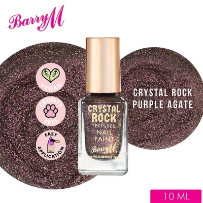 BARRY M Crystal Rock Texture Purple Agate Nail Paint 10ml