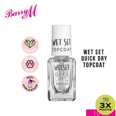 BARRY M Wet Set Quick Dry Topcoat 10ml