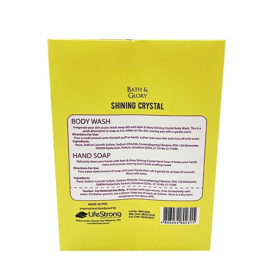 Shining Crystal Body Wash And Hand Soap X2 90ml