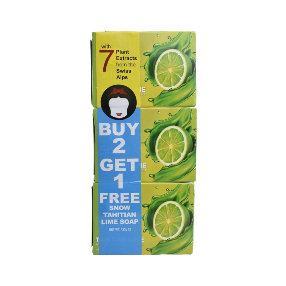 Tahitian Lime Bar Soap 3s 125g