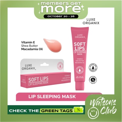 LUXE ORGANIX Luxe Organix Soft Lips Lip Sleeping Mask 15g image