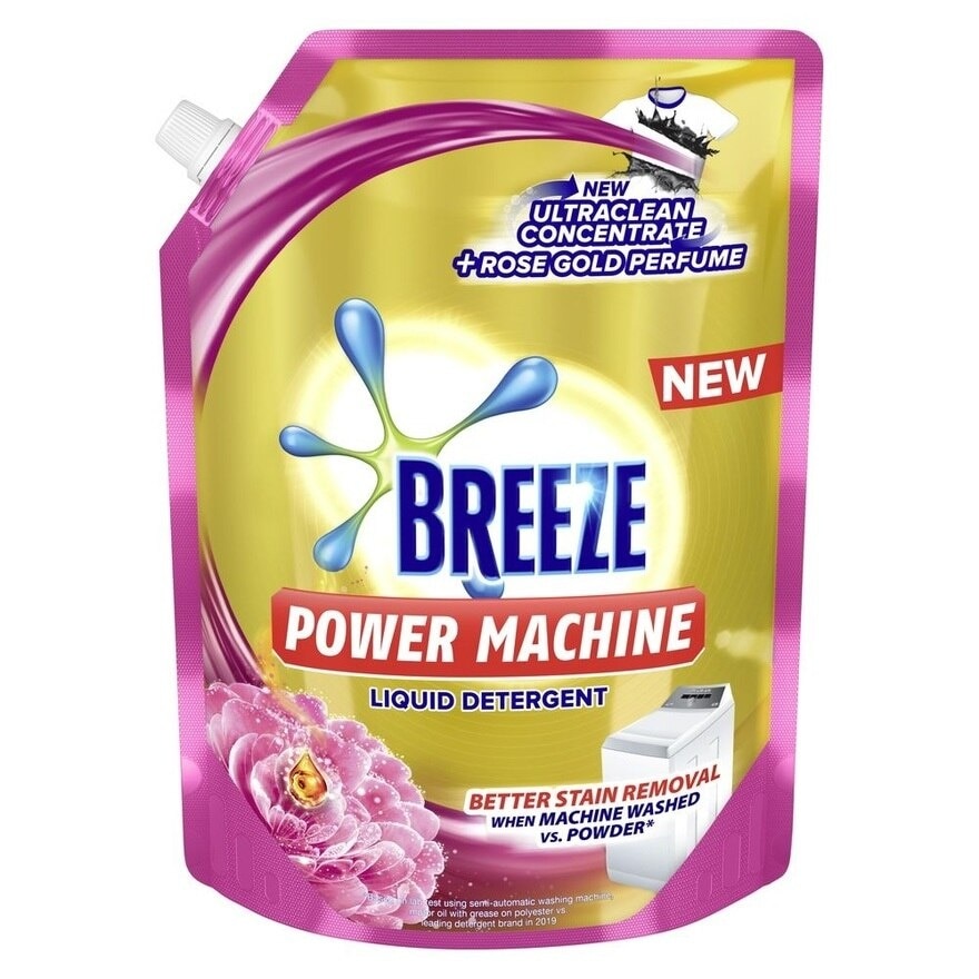 Powermachine With Rose Gold Perfume Liquid Detergent 2.4L