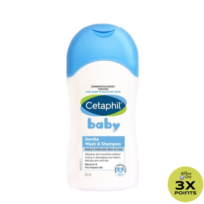 CETAPHIL Cetaphil Gentle Wash and Shampoo 50ml