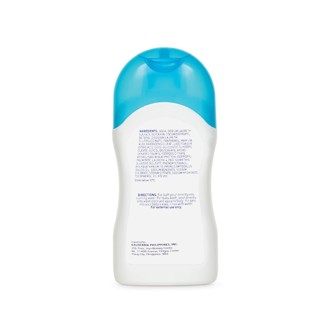 Cetaphil Gentle Wash and Shampoo 50ml