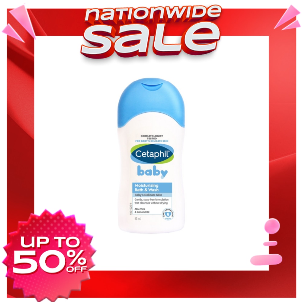Cetaphil Moisturizing Bath and Wash 50ml