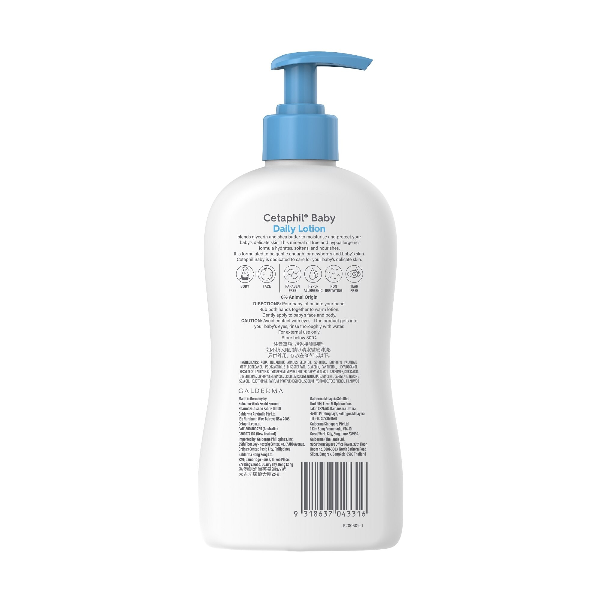 Cetaphil baby Daily Lotion 400ml