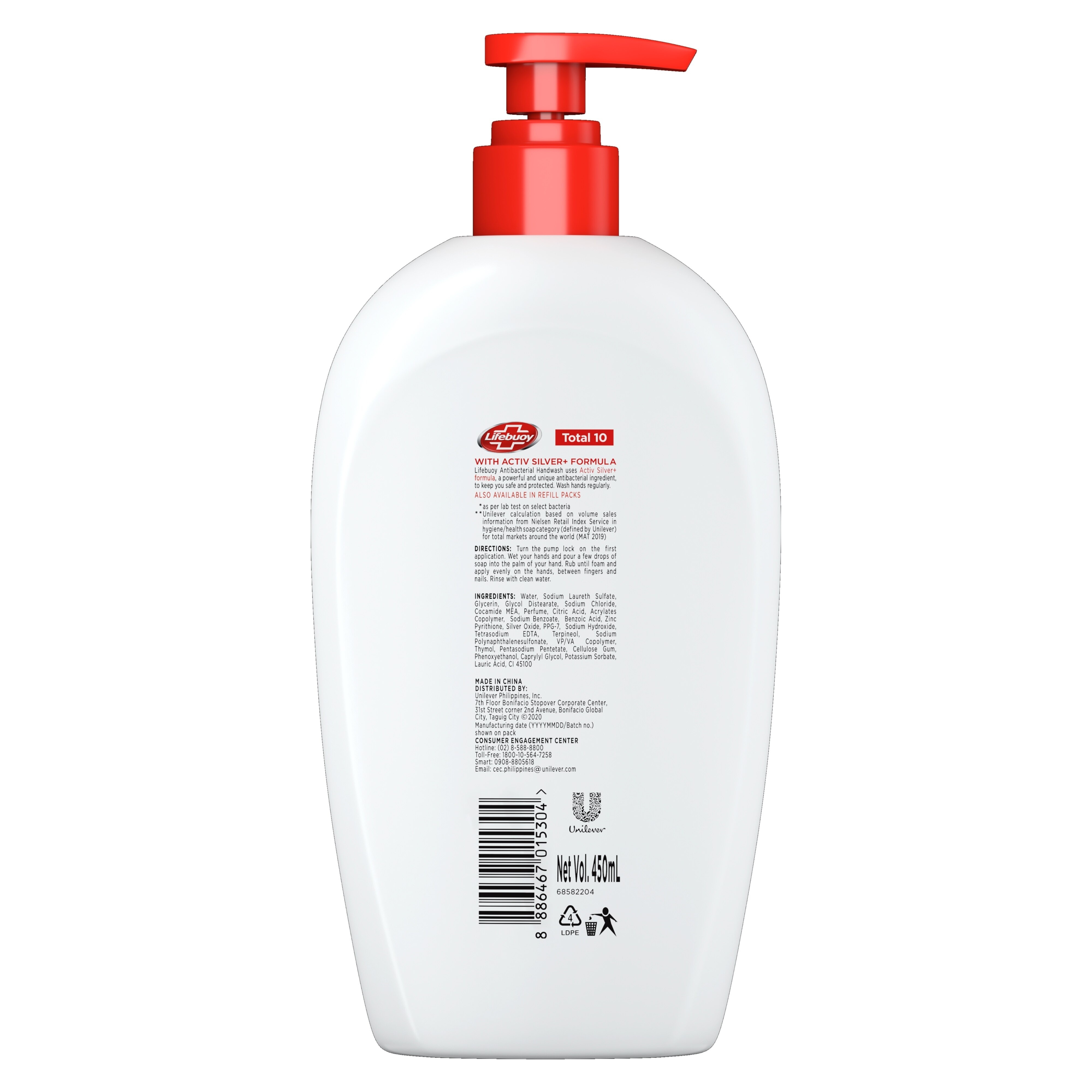 Antibacterial Handwash Total 10 450ml