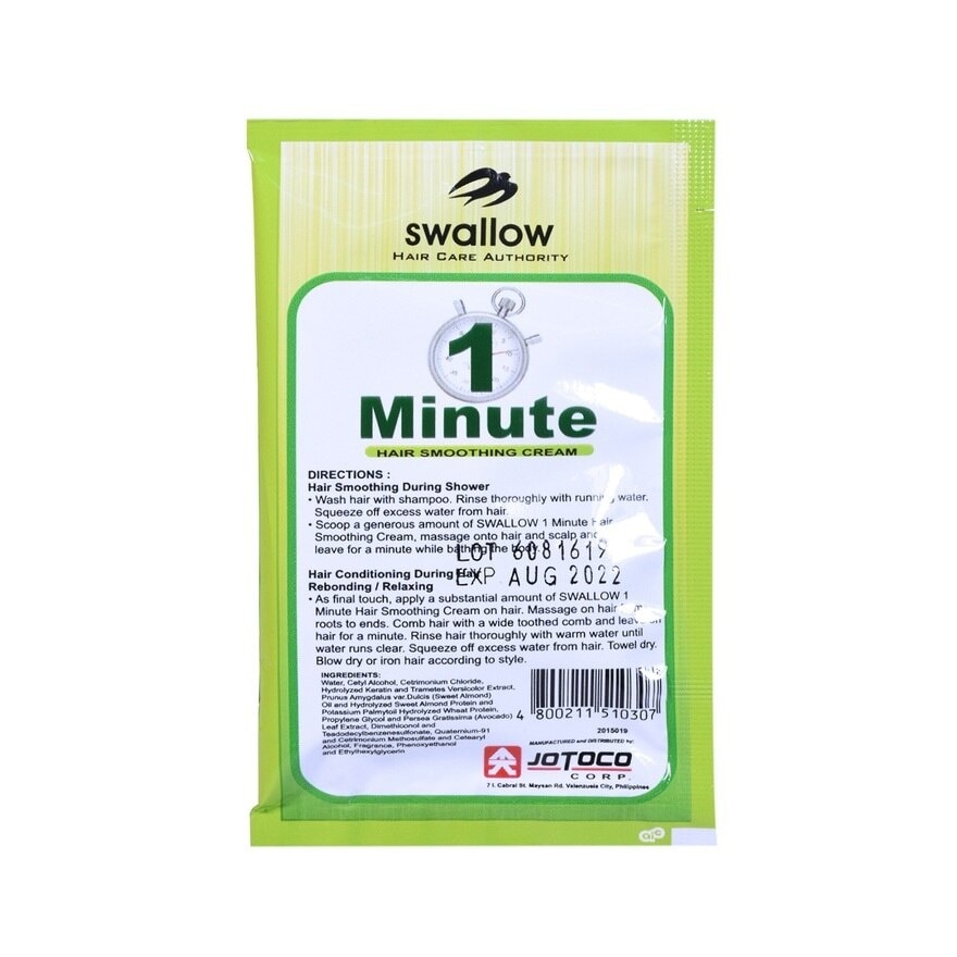 1 Minute Hair Smoothing Cream Sachet 20g