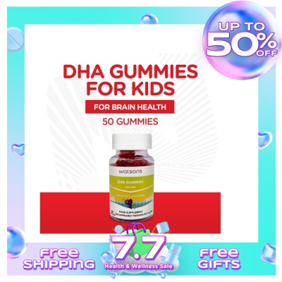WATSONS GENERICS DHA Gummies with Soybeans and Bilberry for Kids
