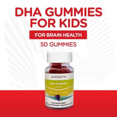 WATSONS GENERICS DHA Gummies with Soybeans and Bilberry for Kids