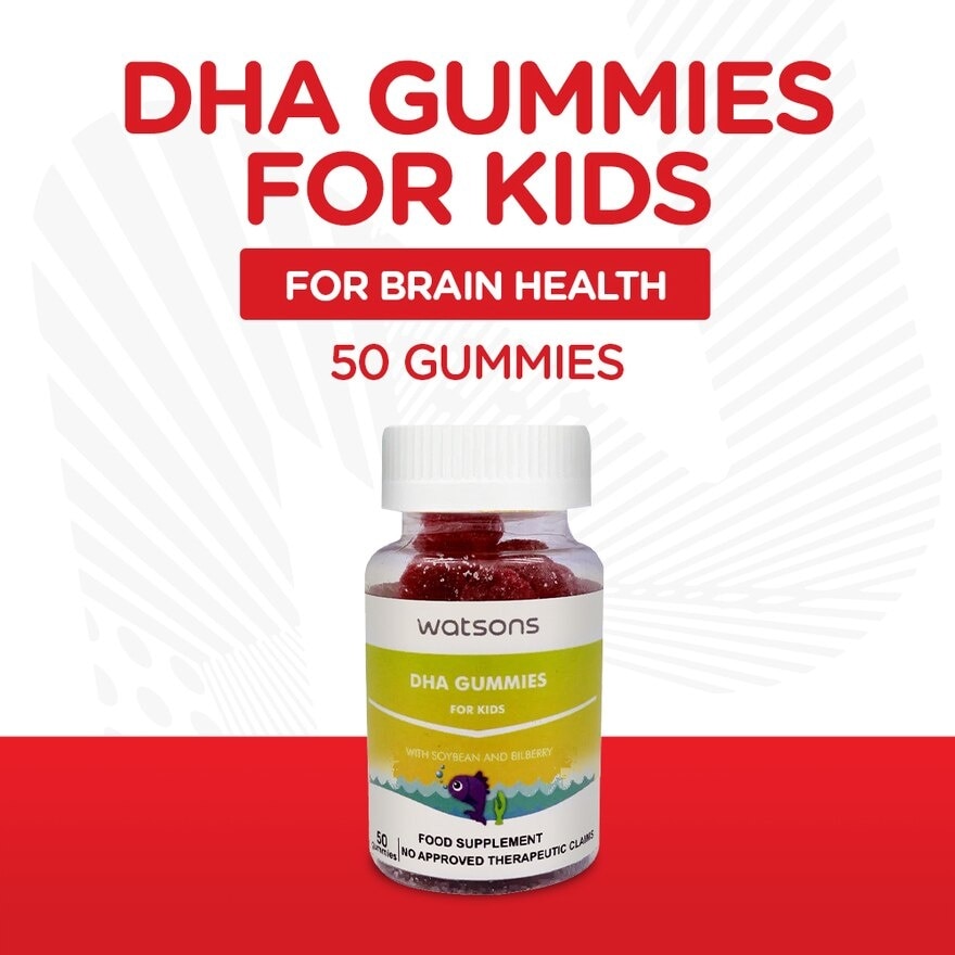 DHA Gummies with Soybeans and Bilberry for Kids